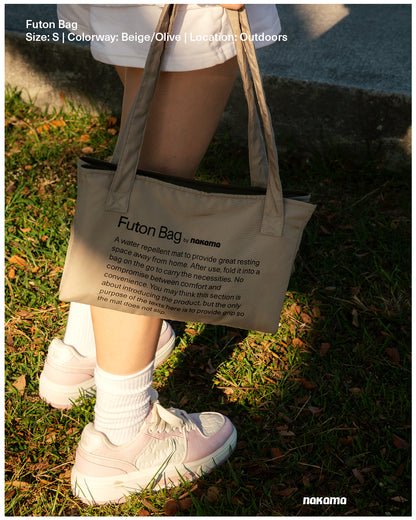 FUTON BAG 布團床袋 - BEIGE/OLIVE
